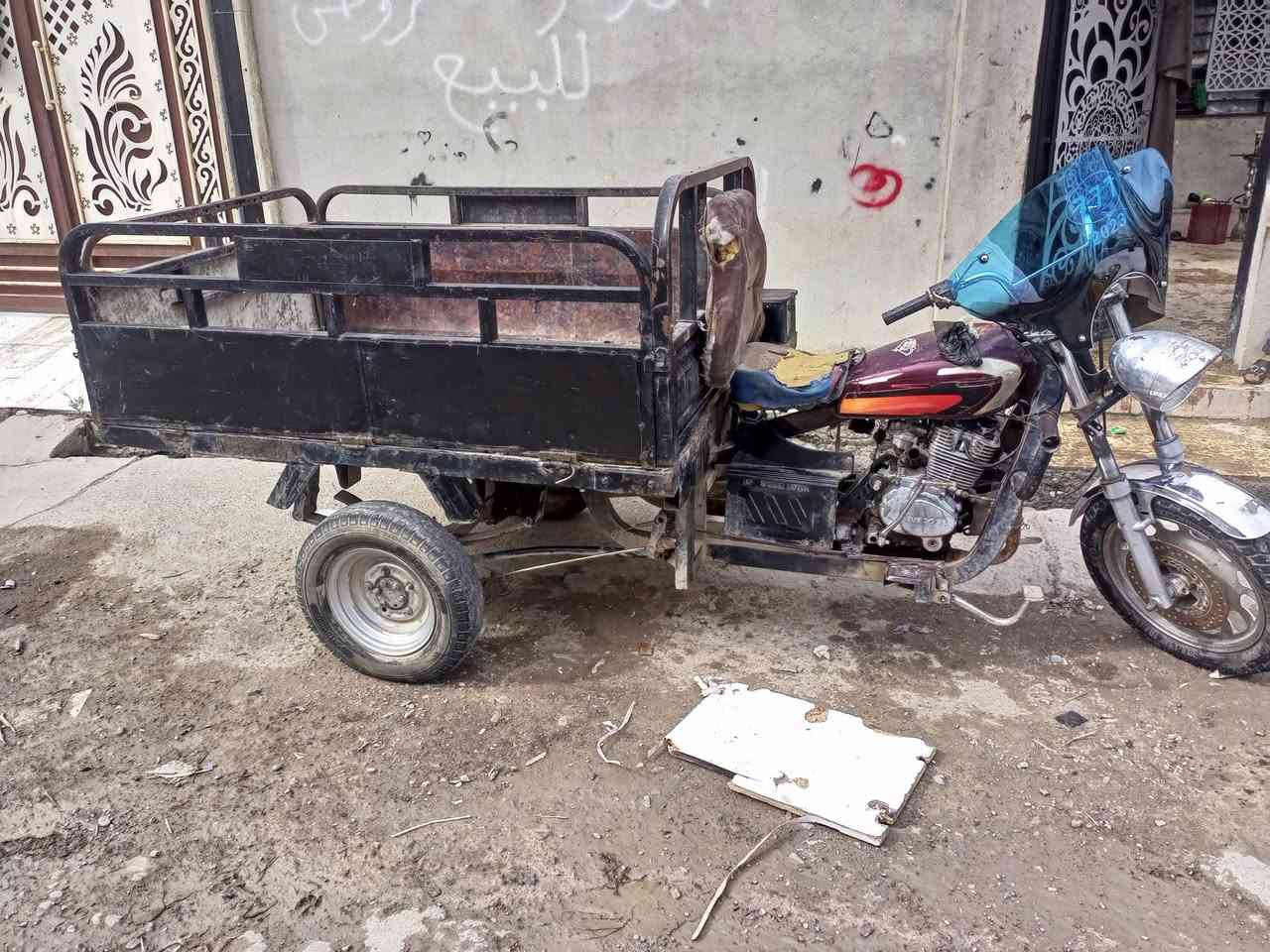 ستوته بعيره • ٢٠١٩ • محرك نضيف