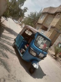 تكتك • كسور • ناصرية مركز