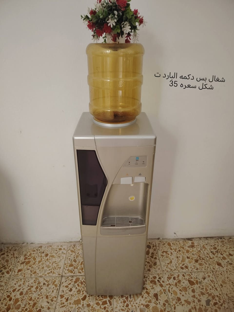 غراض للبيع مكاني التحريرـــــــــــ ***********
