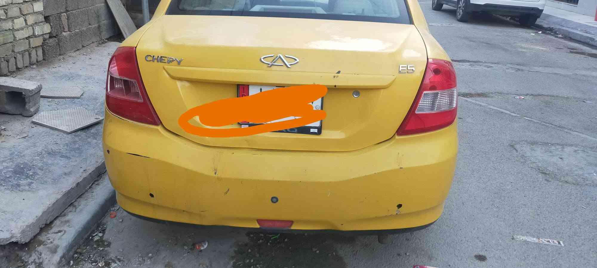 شيري اي فايف • موديل ١٤ • رقم واسط