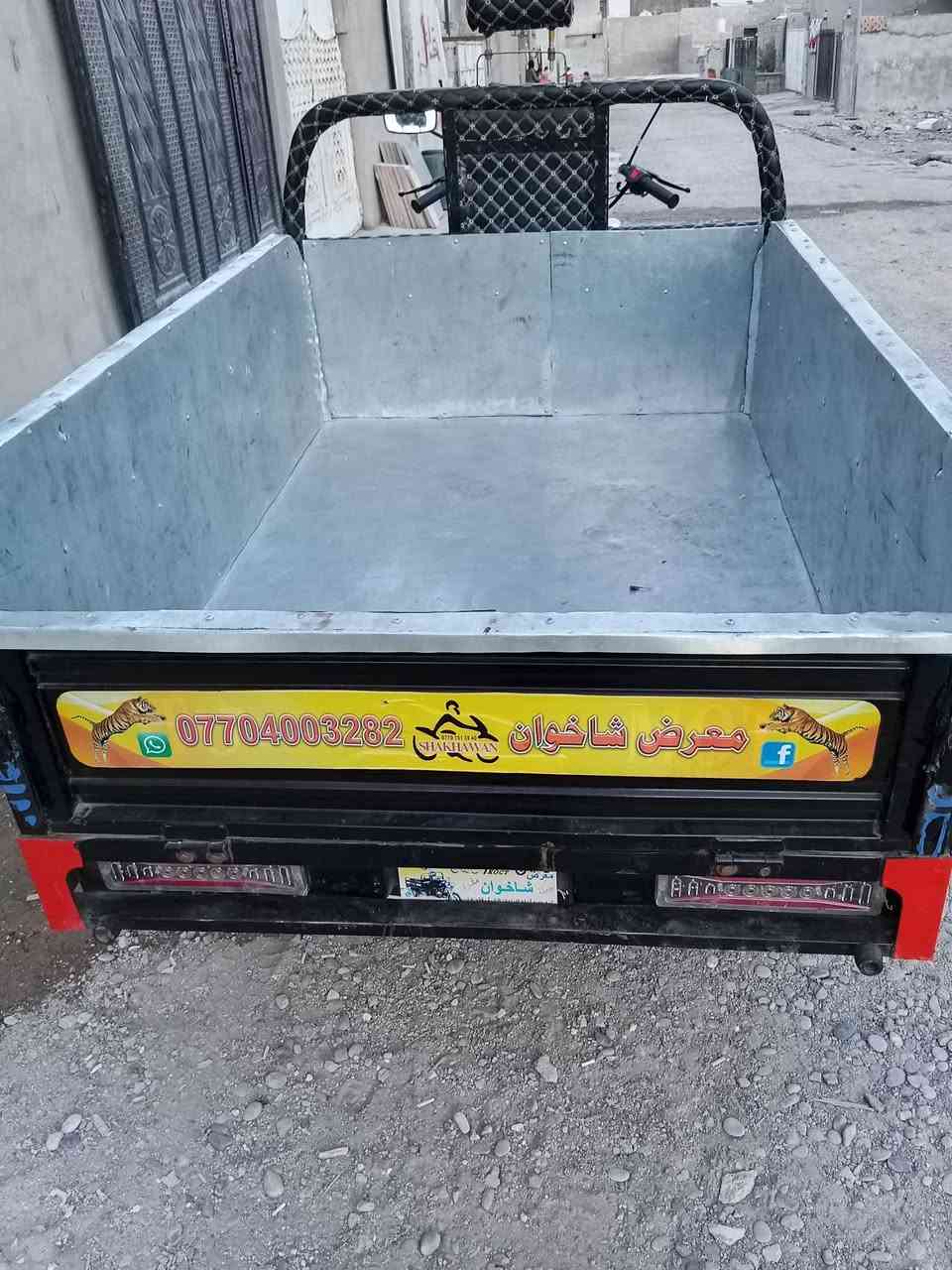 ٢٠٢٦ • محرك ٢٠٠ • كركوك
