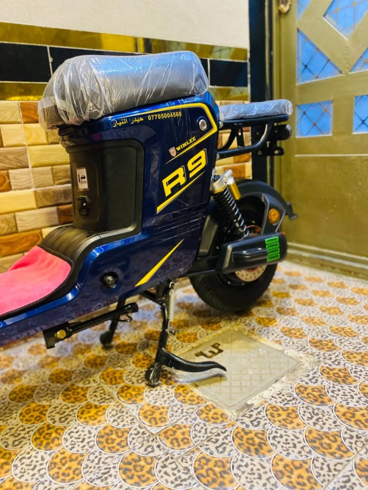 دراجة شحن • نوع ٩ • العزيزيه