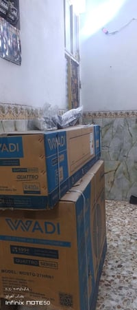 سبلت • WADI • للبيع