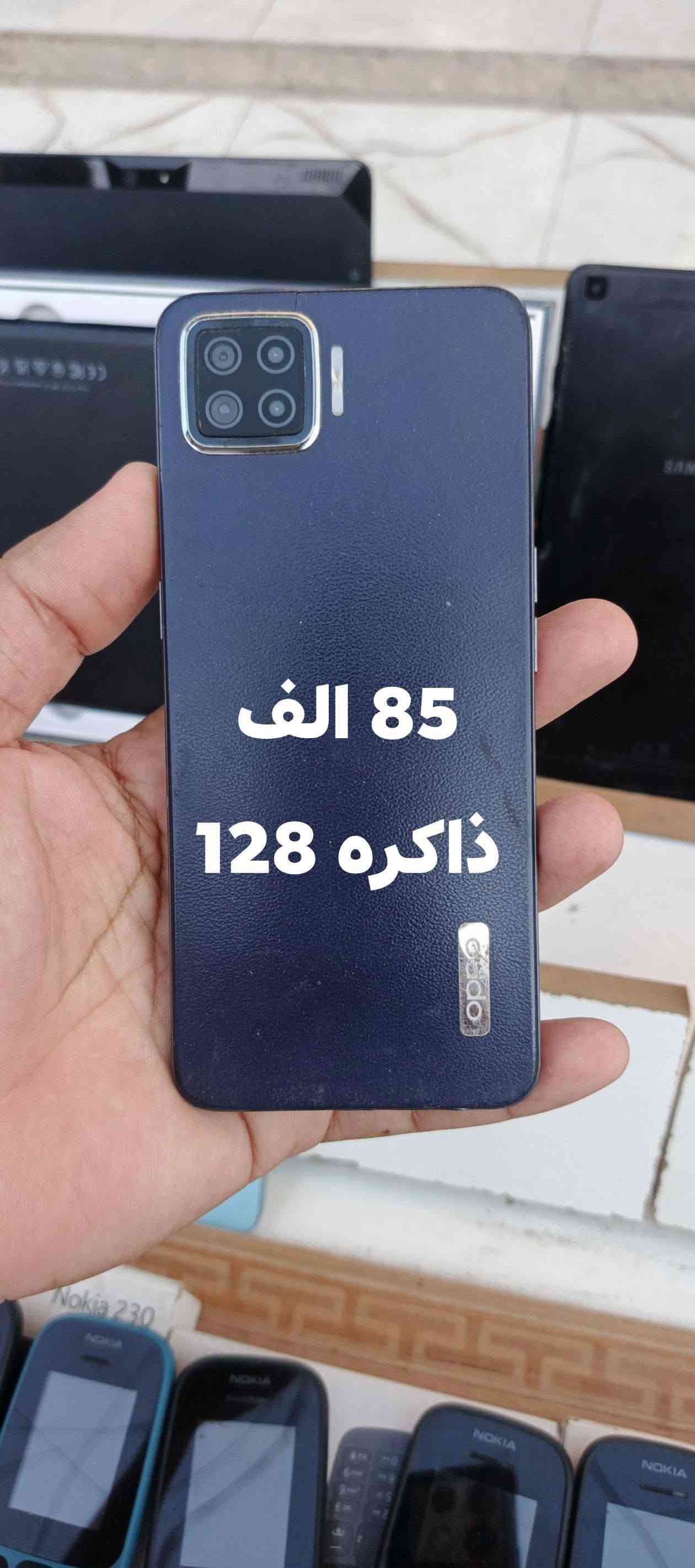 اجهزه مستخدمه 
هونر بلي
هونر x8B
اوبو a95
انفنكس سمارت 
ايباد 128
يوجد توصيل 
***********

