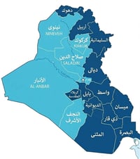 صندوق الإسكان • السليمانية • محافظات مشمولة
