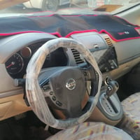 نيسان سنترا موديل ٢٠٠٧ مكينه خير من الله كير ذاك اليوم شديد جديد تبريد...