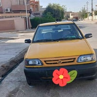 سايبا ٢٠١١ • مصبوغه جماليه • رقم بغداد