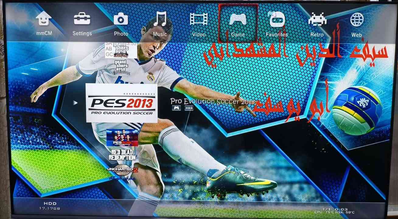 🎮 للبيع سوني PS3 Slim — فرصة 🔥
🔹 الجهاز: PlayStation 3 Slim 🔹 الجهاز نظيف وحالته ممتازة 🔹 وياه 15 لعبة قوية وممتعة 🎮🔥 🔹 الألعاب متنوعة ومناسبة للعب الفردي والجماعي 🔹 الجهاز شغال بدون مشاكل
💰 السعر: 130 ألف قابل للتفاوض  
📍 المكان: الموصل
📩 للتفاصيل والاستفسار: مراسلة بل تعليق وارد عليك
*********** بي واتساب
