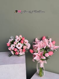 جزء من مسكات التخرج الصناعي🎀🎓:  #فلامنكو #ورد #تخرج  نص مكتوب في الصور...