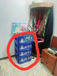 عندي غراض للبيع مكاني شارع فلسطين٠٧٧١٦٩٤٠٣٢٤  نص مكتوب في الصور: - ٥ أ...