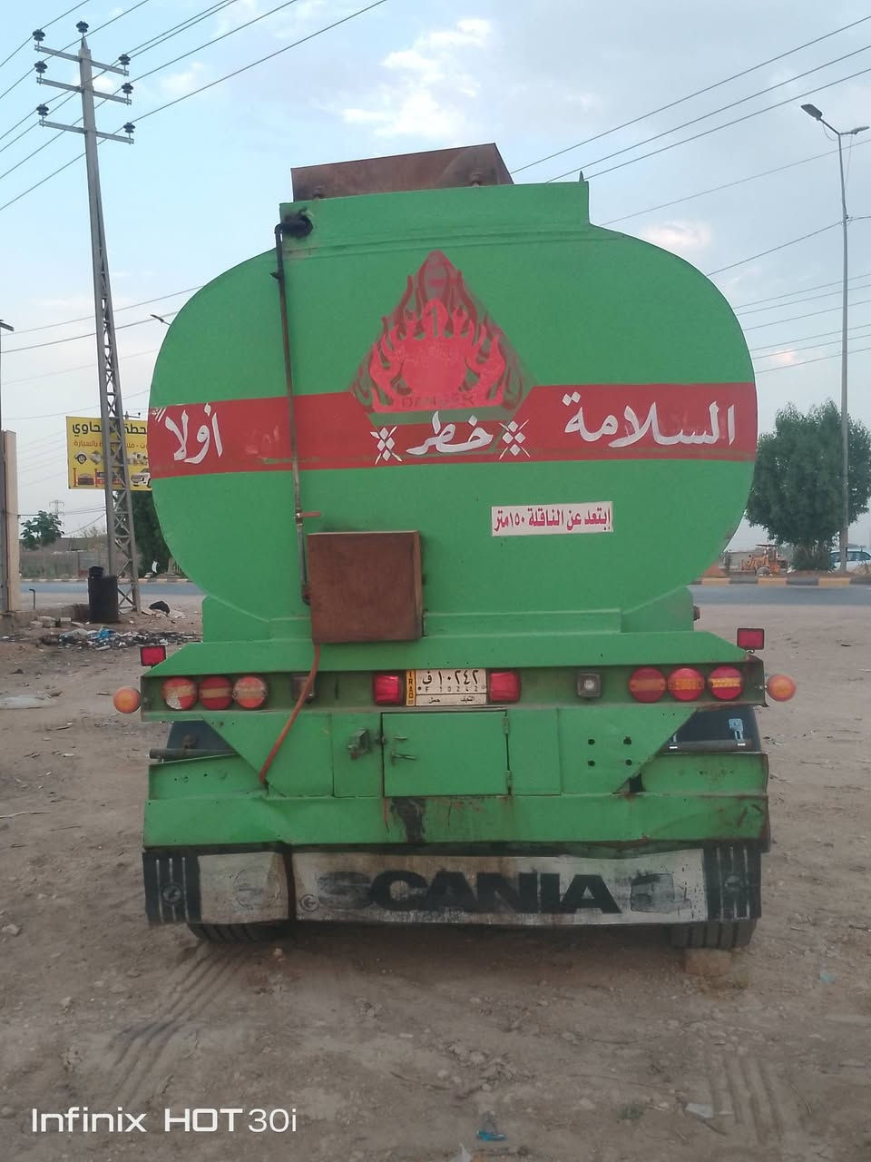 سكانيه بومه • موديل ٢٠٠٢ • كير ٣في٣