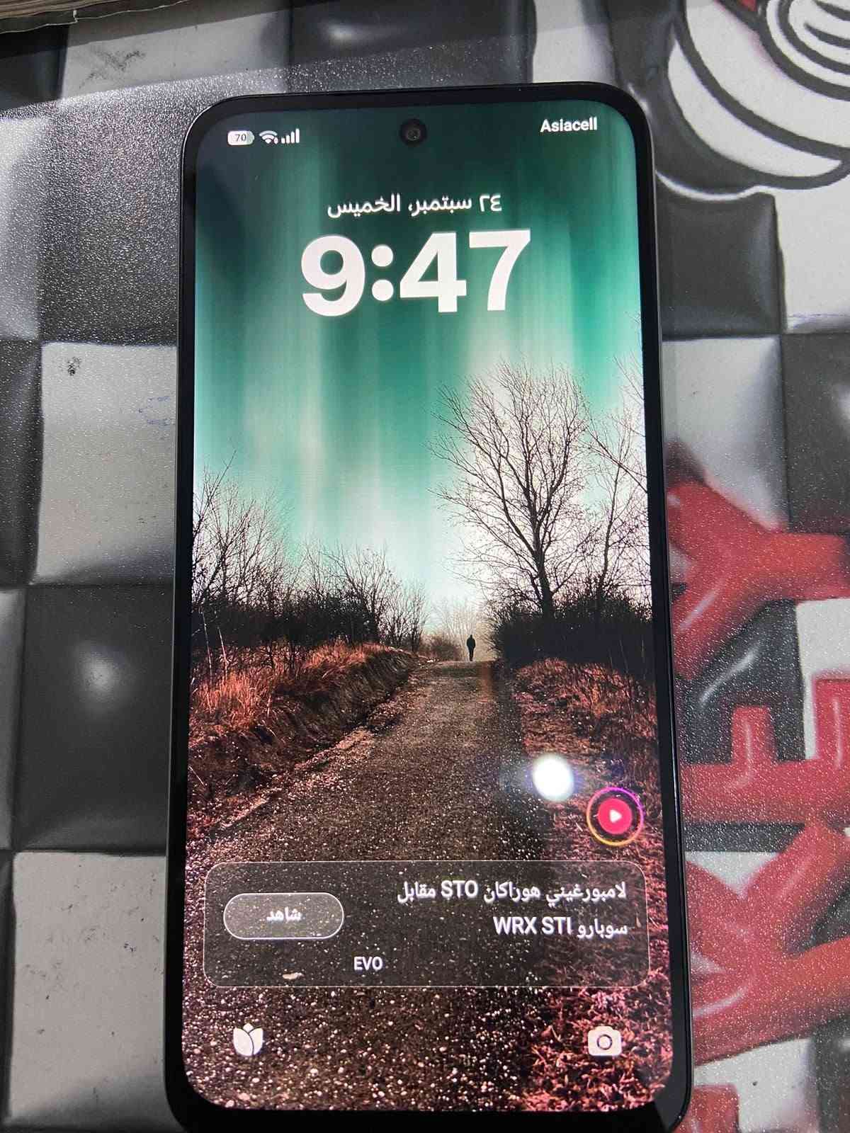 بوكوm7 جهاز بعده على وضع شركة جديد 
ذاكره 256 رام 12 جهاز لوك بعده جديد مستخدم قليل كارتون وشاحنه 33 واط بلادي ويا كامل ملحقات مكاني كركوك فيلق سعر240 ***********
