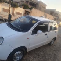 كوكو • ٢٠١٢ • شرط التحويل