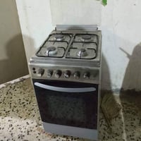 طباخ • ٤ عيون • قرب جامعة بابل