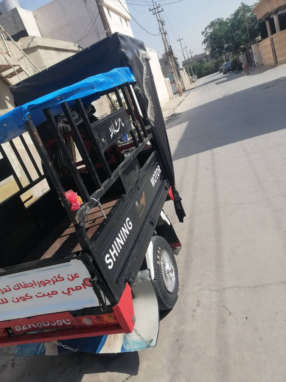 موديل ٢١ • بودي قلاب • قادسيه الثانيه