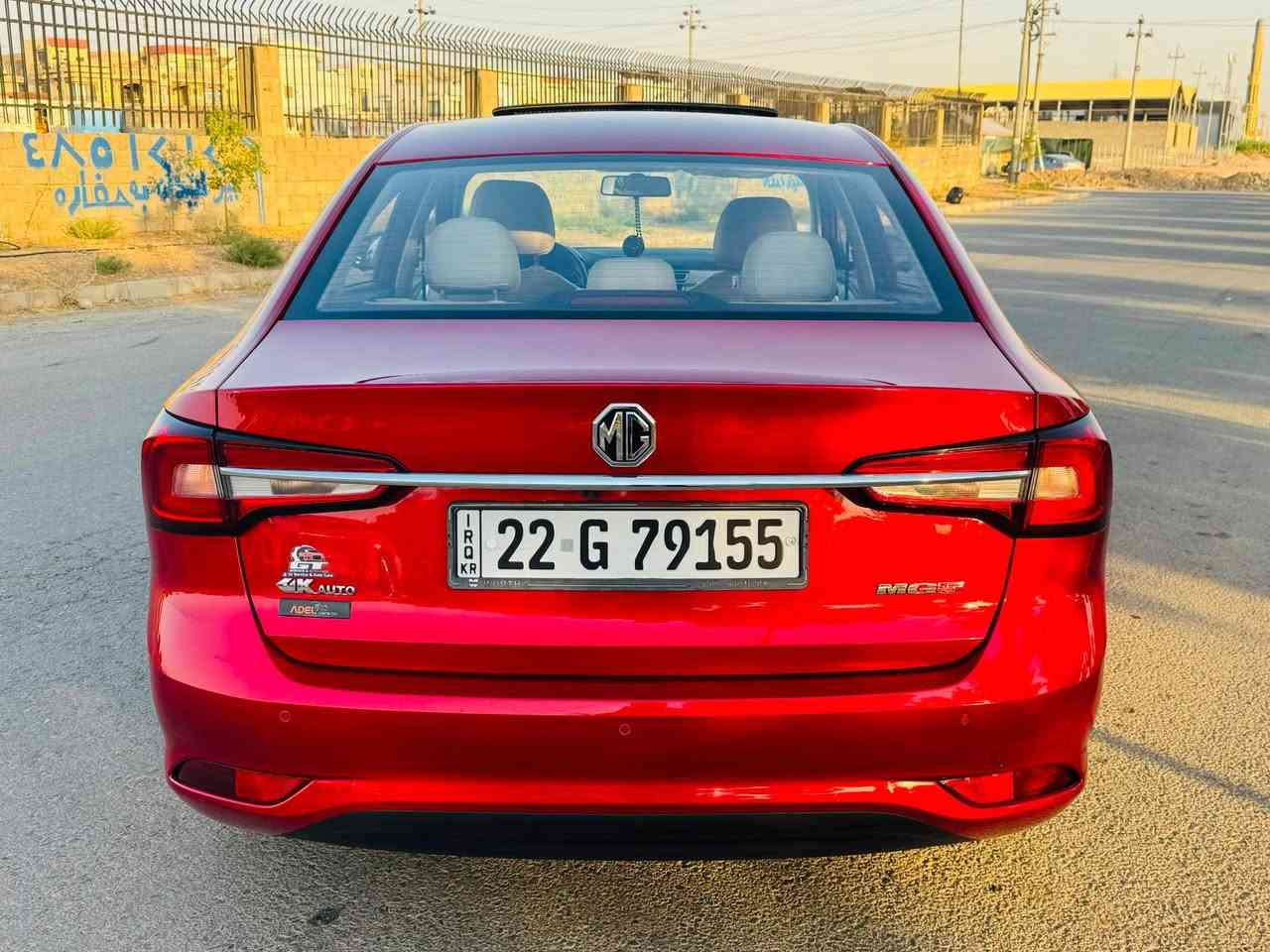 MG 5 LUXURY 2022
❗مەکینە 4 پستون 1.5
❕45 هزار روشتووە 
❗ بێ بویاغ 💎 
❕دوو شوێنی بچووك PDR,  یەک قوب لە پشت دەرگای سەکن
❗گێڕ مەکینە کارەبایات هەمووی بە شەرت
❕زەمان شەریکە یە
❗فول موسفات, بەسمەیە , داخل کرێمی, شاشە,کامیرە, ئاوێنە ئیشارەت , تحدید سرعە , ویلکەب رەش ..
🔥نرخ 96 وەرقە🔥
📍شوێن هەولێر 
*********** أربيل, العراق
