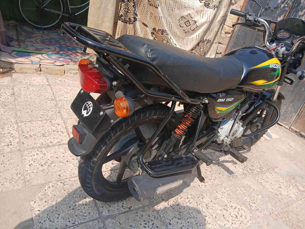 بوكسر 23 مكفوله كفاله عامه سعر1700  العنوان العماره مقابل*********** بازين خانه مال بيت مخيلف
اوراق وصوليه ووكيلها بحي الحسين
***********
بوكسر 23 مكفوله كفاله عامه سعر1700  العنوان العماره مقابل*********** بازين خانه مال بيت مخيلف
