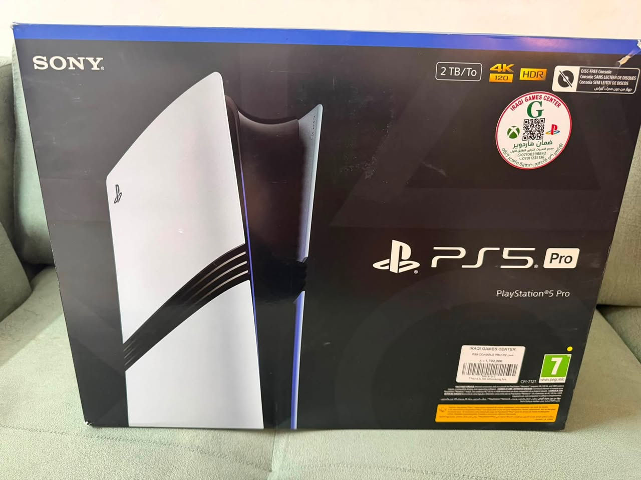 � عرض بيع PS5 Pro – شبه جديد 🔥

🎮 PlayStation 5 Pro
⏱️ مستخدم فقط لساعات قليلة وحالته ممتازة جداً
🎮 جوستك إضافي
💿 قارئ أقراص أصلي
🔋 شاحن سوني أصلي
🧍‍♂️ ستاند سوني أصلي
⚽ قرص EA SPORTS FC 26
🎁 دفع مسبق لـ FC 27
⭐ حساب PlayStation Plus لمدة سنة

📦 الجهاز وجميع الملحقات بحالة ممتازة.

💰 السعر: [مليونين ] دينار عراقي
📍 الموقع: بغداد
📩 للتواصل والاستفسار:  ***********

