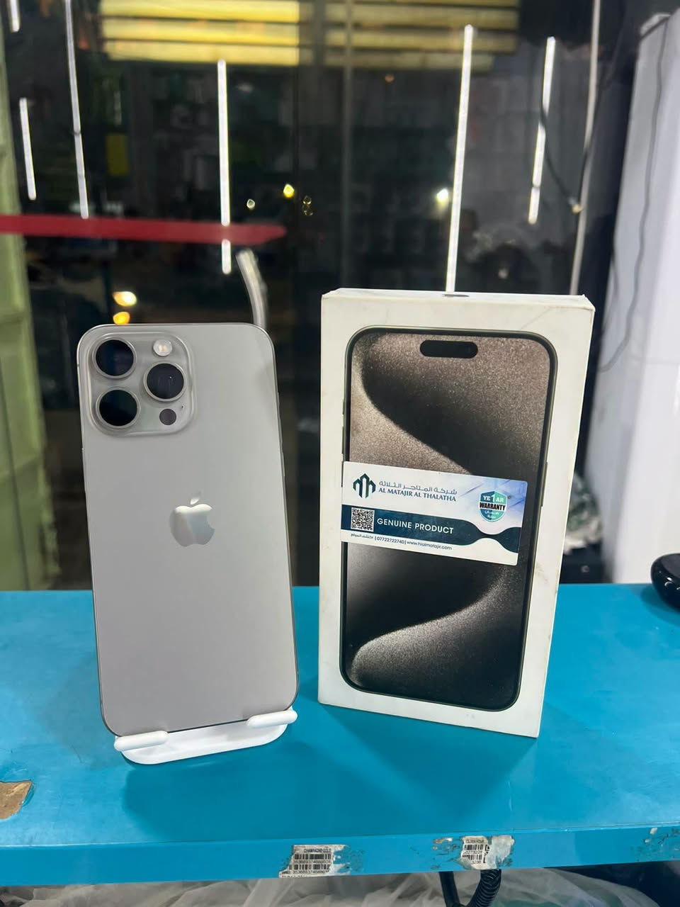 متوفر يم الاحمدي 2 
iPhone 15 pro max 
بطاريه 99
السعر 🔥🔥
