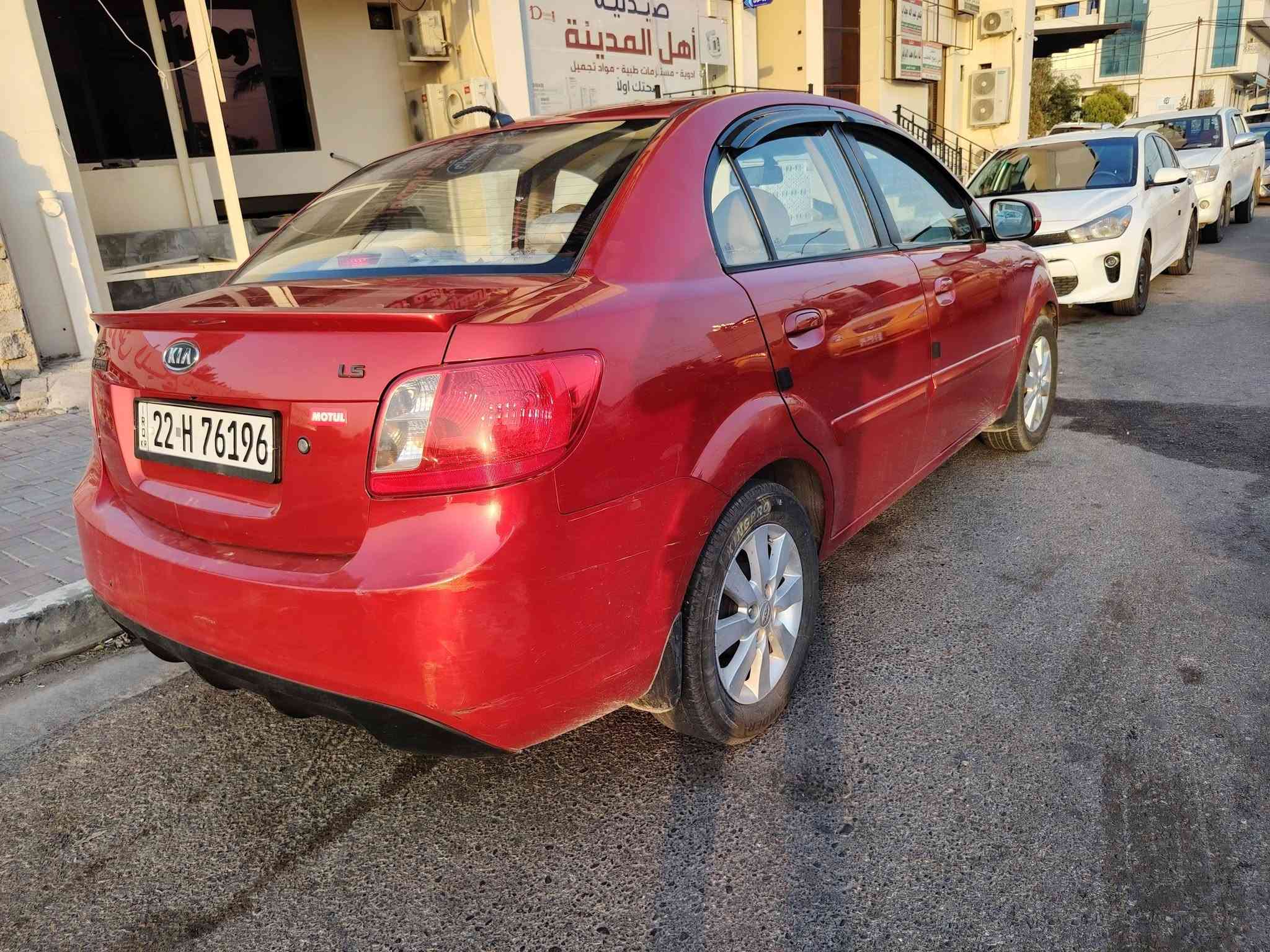 ٢٠١٢ رقم أربيل سنويه ورقم جديد كابون بانزين ماستر
مكينه حجم ١٤ نضيفة لاصرف ولا نفخ ولا رخاوه ولا مفتوحة
كير أوتوماتيك شرط
تبريد ثلج تدفئه شغاله
طخم تايات جديد
طخم ورا وكدام نضيف
جامات كهرب مري كهرب قفل مركزي اشاير بالمري تحكمات ستيرن جهتين شاشة وكامره حاكيه بلوتوث
داخل السياره جديد ماشيا ١٦٠ الف كم
اي استفسار الخاص مفتوح
***********
***********
