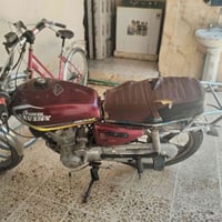 سيفان • موديل 19 • اوراق كامله