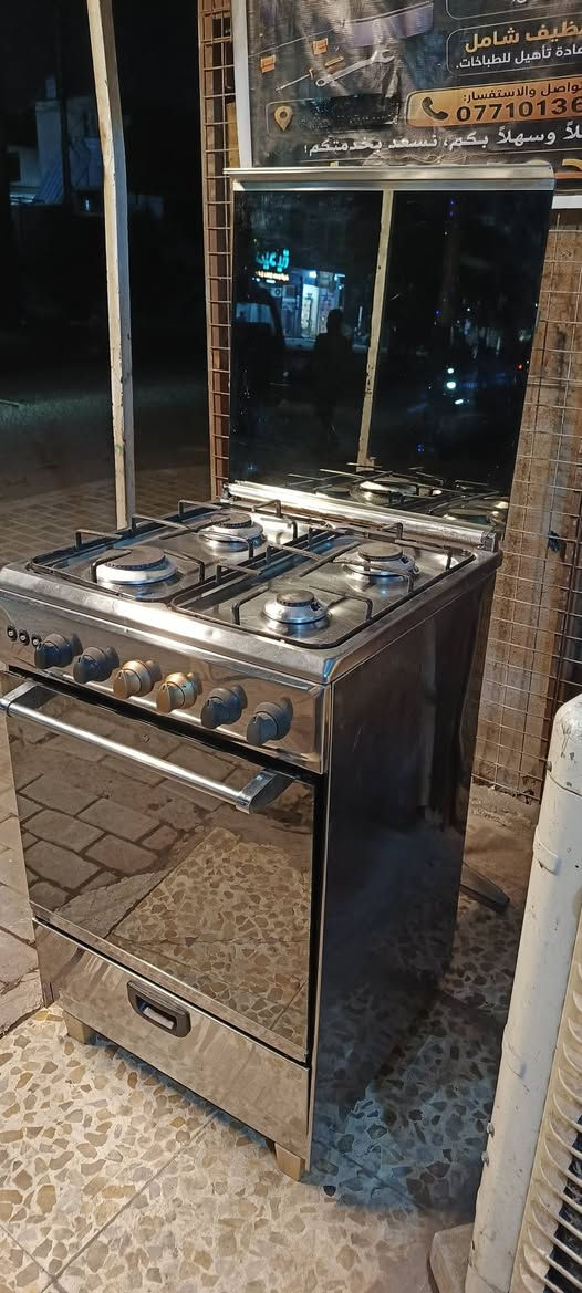 طباخ يونير • ٤ مشاعل • نضيف