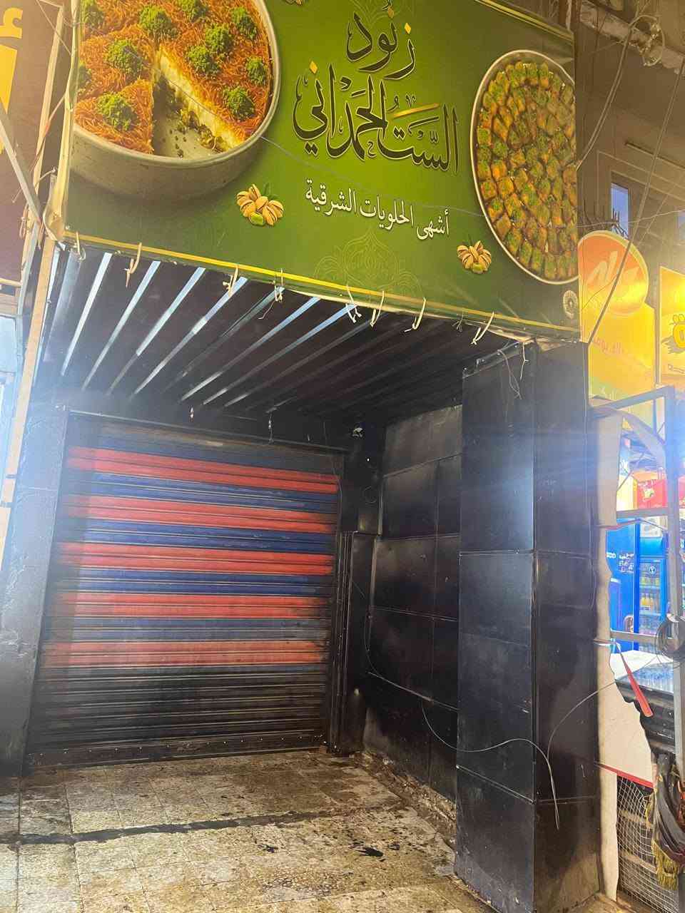 محل تجاري سر قفليه للبيع او لليجار منطقة الحبيبيه مجاور لحوم البركه مقابل حيدر ابو شربت النزال 7 أمتار والعرض 3اله ربع وتشجير 15متر تجاري على شارع سايدين للاتصال ***********
