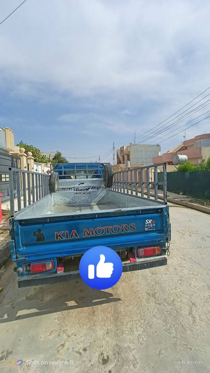 كيا حمل • موديل ٩٨ • الموصل تلكيف