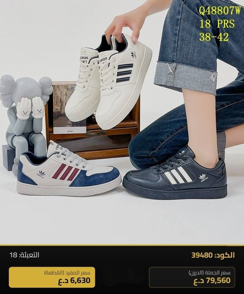#مستــــــــمرون_بالابـــــــــداع
جملـــــــــــــــــة فقـــط#داخل العراق
***********
https://chat.whatsapp.com/K71DpOkJwpe9LAjicKOxm5
قــــنـــــاة الـــتــلـيكـــرام:
https://t.me/Oline1
