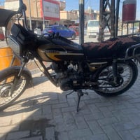 اربعه كير • موديل 14 • اوراق اصولي