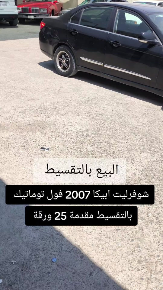 #***********  *********** #بازار-واحد-عراق #العراق🇮🇶 #العراق #اربيل 
