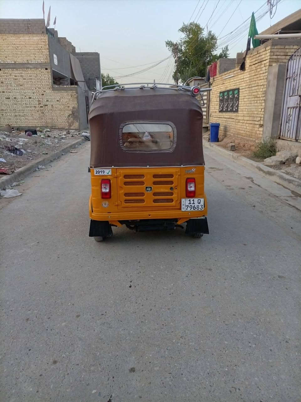 موديل ١٩ • رقم نكليزي • بغداد البلديات