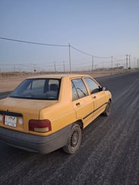 موديل ٢٠١٥ • تبريد ثلج • غرامات مصفرة
