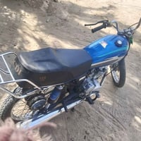 نامه • ١٢٥ • كلك مفتوحه