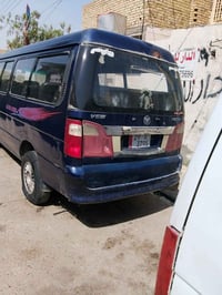 للبيع فتون موديل ٩ بسمي سنويه ٢٧ مكينه كاز مال بريجو رقم نكليزي واسط ا...