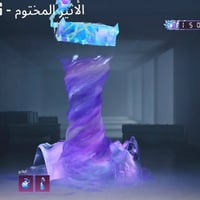 شباب حساب كسر ب1800لمجموعات ٨٤ لفل ٨٧ حساب من دكول حساب  كامل ١٠ اسلحه...