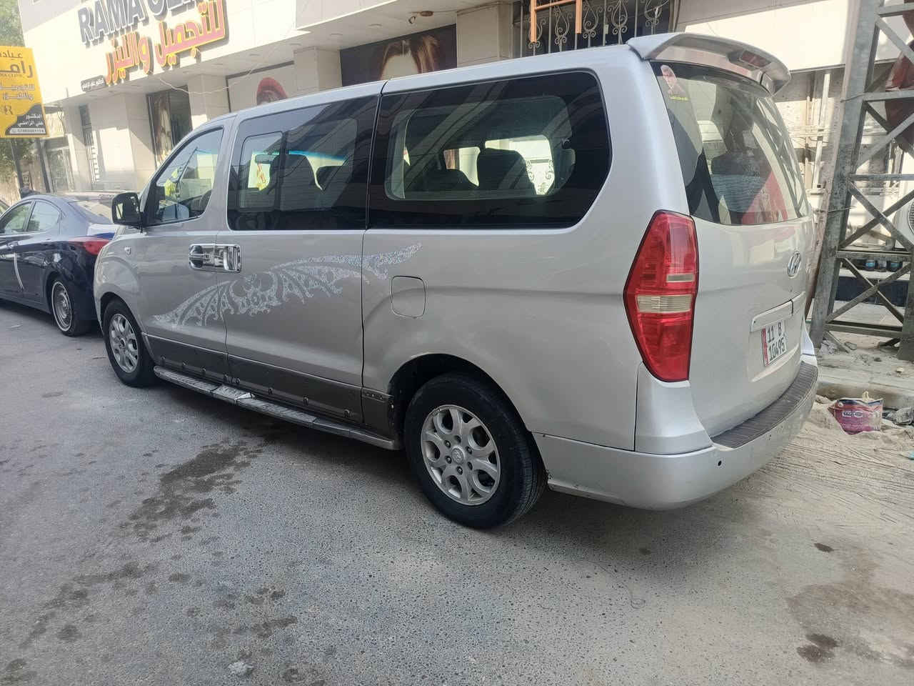 هيونداي H1 • ٢٠٠٨ • رقم بغداد