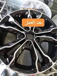 امير المكصوصي • صبغ حراري • لحيم