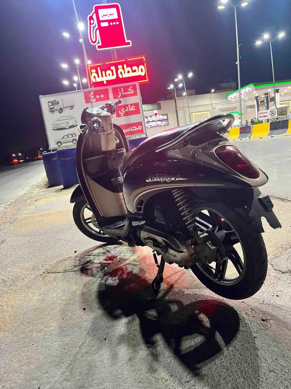 السلام عليكم دراجه سكوبي125محرك نضام بيسي اكس السعر 550وبيه مجال  المكان بغداد الشعب الاستفسار ***********
