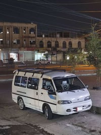 موديل ٩٧ • مكينة صرف • كير شرط