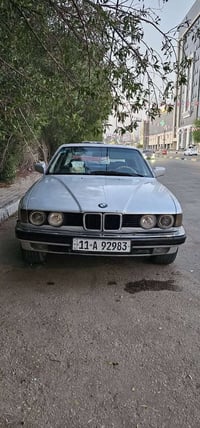 بي ام 735 موديل 91 رقم بغداد دولي السعر خاص الستفسار على هاذا الرقم 07...