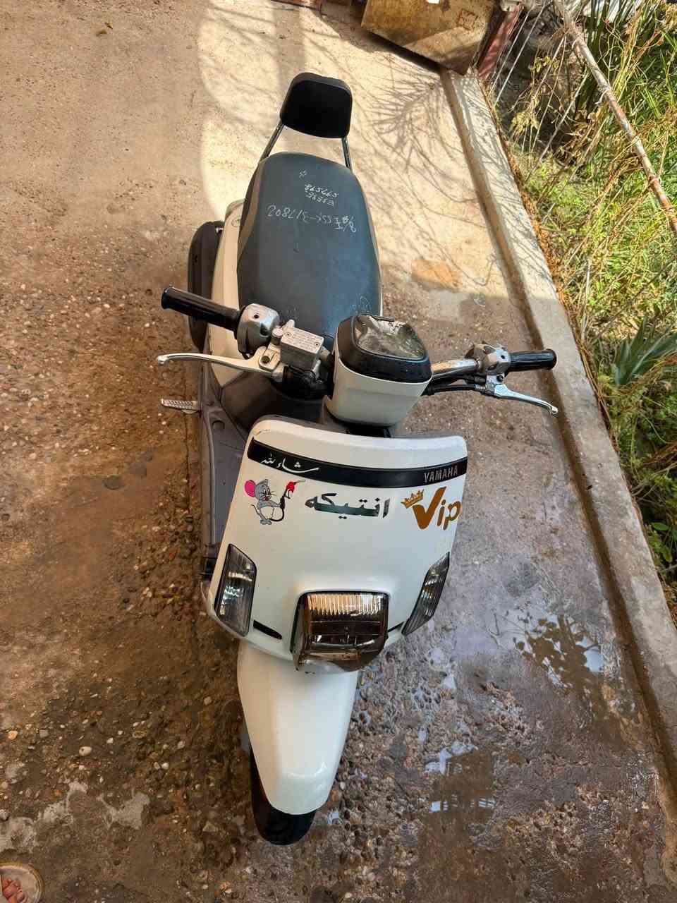بوليس مسطره نوزل
كفاااله عاامه  كلها ختم واحد ويه المكينه 
الدراجه بشرط ما مفتوحه ولا مدني صبانه للمكينه 
كلها عل لبلاد شراي خاص 
ب1.300وبيها مجال قليل 
مكاني البصره أبي الخصيب 
***********.
