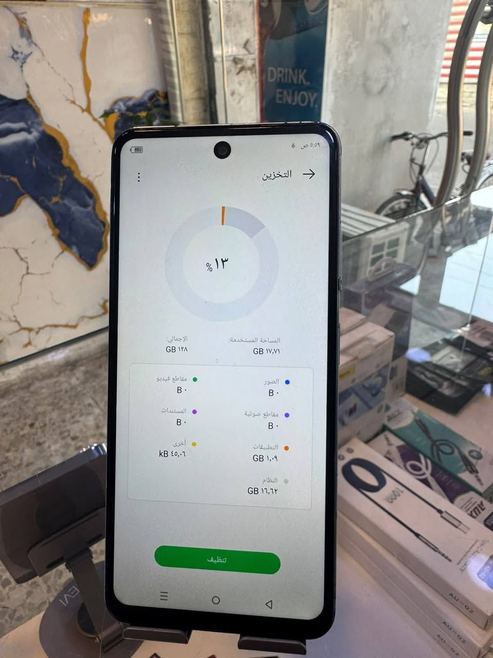 انفنكس هوت 40برو ذاكرة 128مستعمل نضيف السعر 100تواصل وتساب ***********
