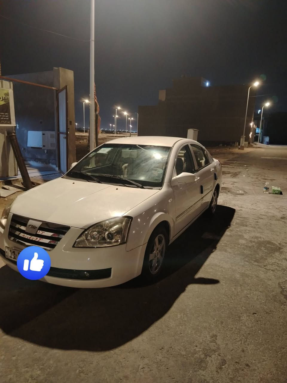 شيري a5 ٢٠١٢ للبيع مكفوله رقم بغداد بأسمي مكاني البصرة السعر ٤٨ تبريد تدفئه شغال حدادية حلوه مكينة بلاديه مجفته غرفة جديده ماشية ١٠٠الف رقم الهاتف *********** واتساب فقط
