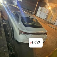 النترا • خليجي • ٢٠٢٣