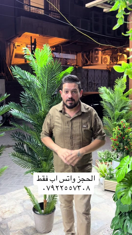 حجز واتس اب • واتس فقط • بالصور