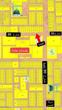 للبيع قطعة ارض 300 متر شارع 30 على خدمات نافذة من شارع 30 تبليط وجه 10...