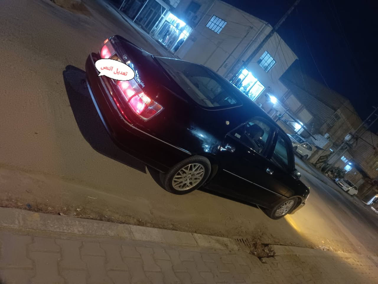 ملكه 2002 سياره جاهزه فول تبريد كير مكينه حداديه كله كفاله رقم كركوك اصلي سنويه مابيه مكان نجف اني شتريت كصه قماره بعد ماعرف ابيع هيج سعره 28
***********
ملكه 2002 دكمتين محرك 3000 سياره جاهزه فول تبريد كير مكينه حداديه كله كفاله رقم كركوك اصلي سنويه مابيه مكان نجف اني شتريت كصه قماره بعد ماعرف ابيع هيج سعره 28 
سياره طالع بيه محافظات ما مشبوه وارقام اصليه
