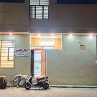 ٥٨م • ركن • خدمات كاملة
