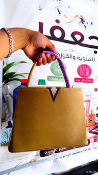 جنط كبير • جنط وسط • أنيقة عملية
